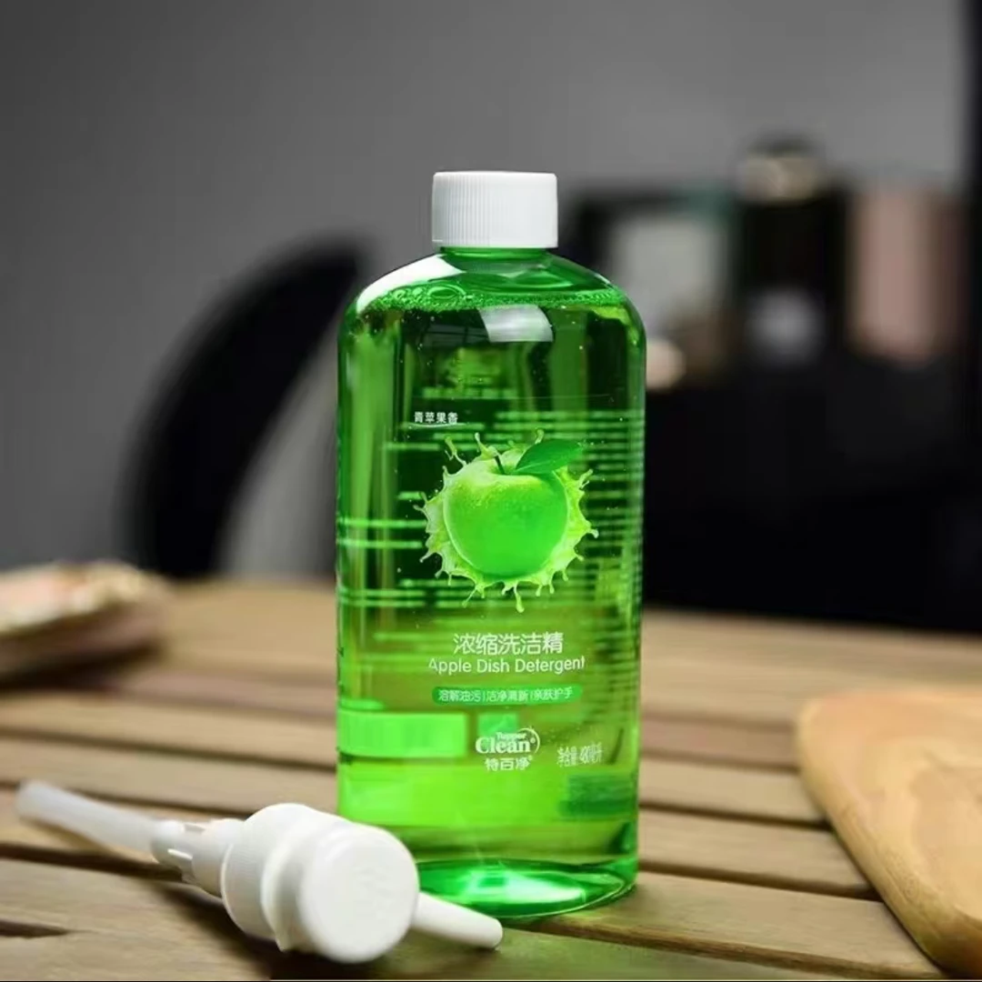 Tupperware/特百惠480ML浓缩型果味洗洁精 厨房家用蔬果餐具
