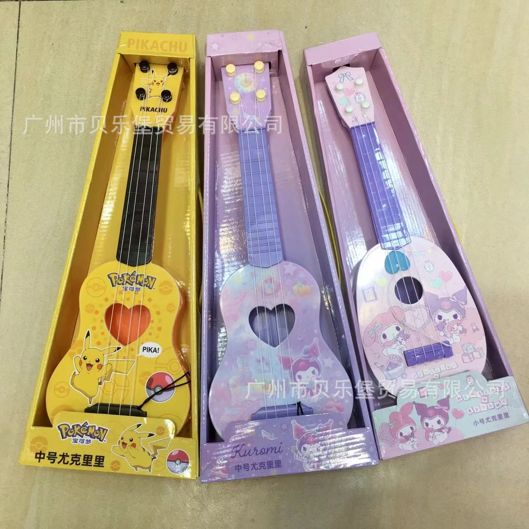 正三丽鸥家族尤克里里儿童吉他玩具启蒙初学者仿真可弹奏早教乐器