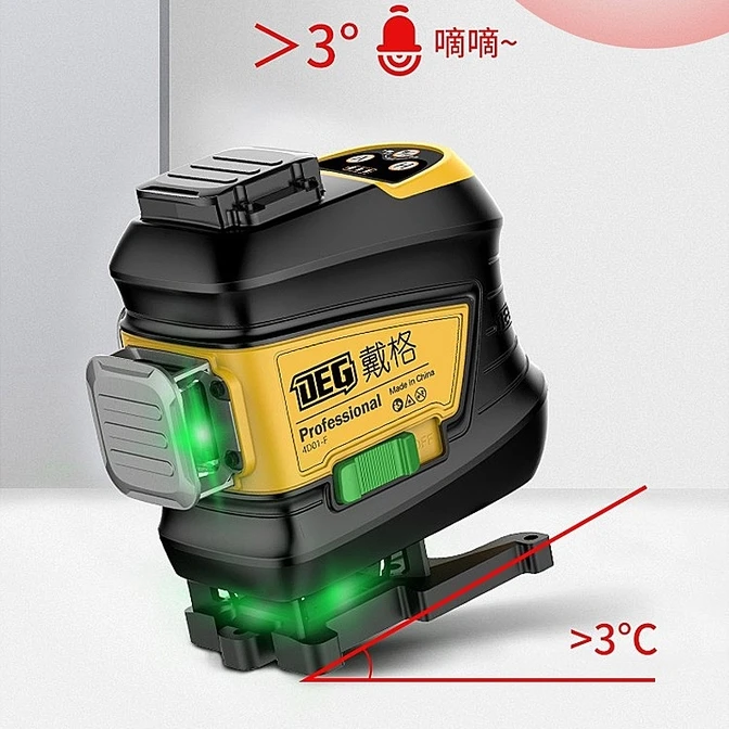 戴格12线强光水平仪新疆西藏不包邮