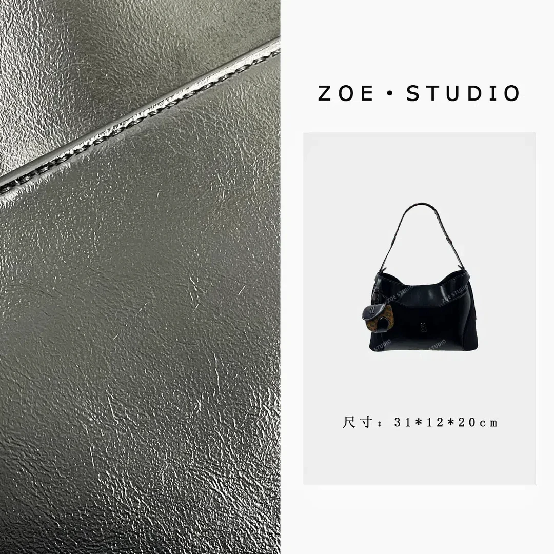 【佐伊甄选】SD-5126-1-香妃磨砂黑轻奢女士时尚气质小众腋下斜跨包