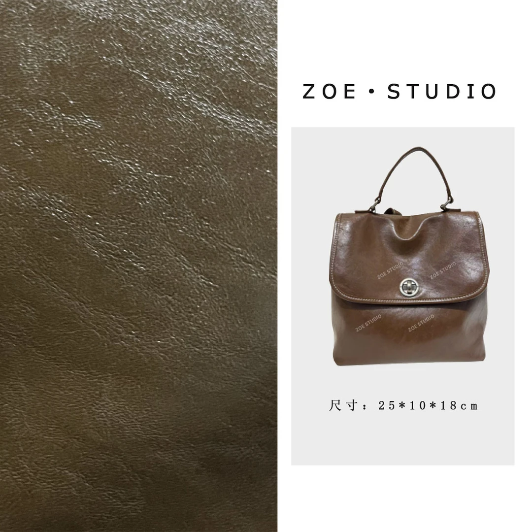 【Z0E】QYX-81366-摩卡棕韩版潮流时尚经典复古气质百搭单肩手提包