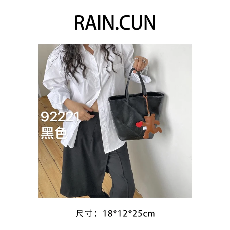 【ZOE】SK-92221-黑色轻奢女士时尚气质小众单肩腋下复古托特包