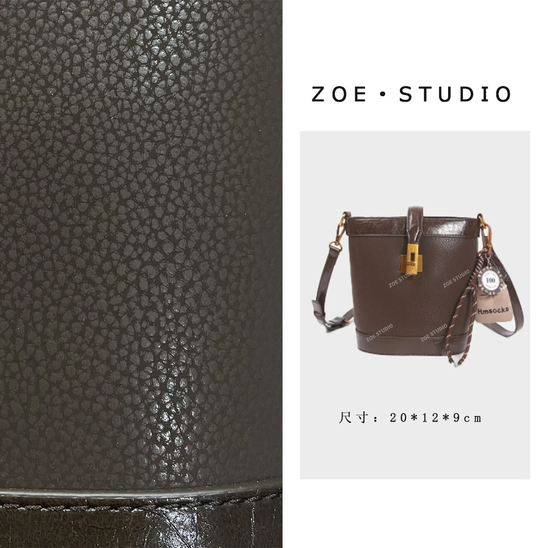 【佐伊甄选】SKL-5385-2-咖啡色韩版单肩手提女包夏季小香风轻奢