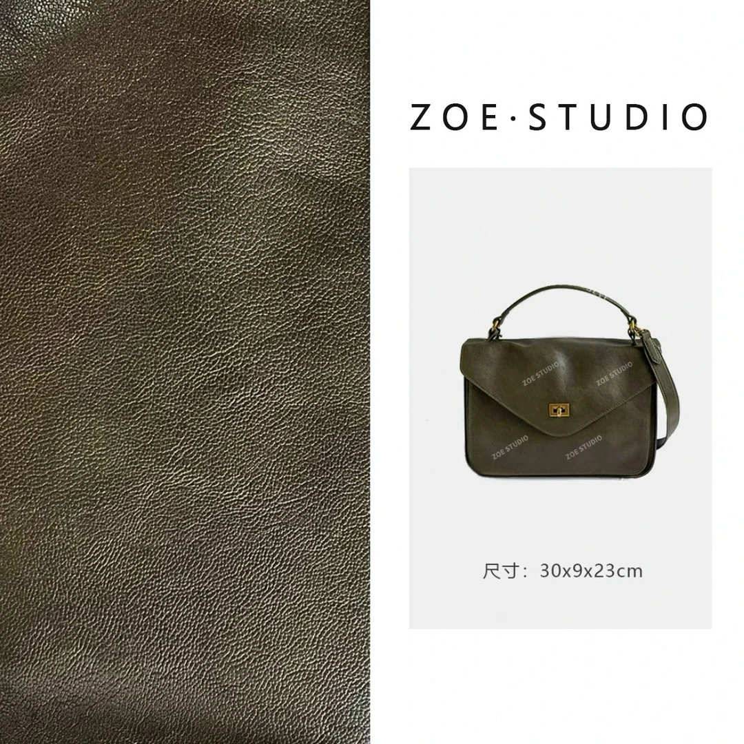 【佐伊甄选】QYX-9663-松茶色时尚简约通勤休闲韩版腋下斜挎包