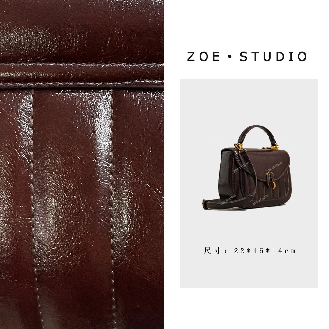 【佐伊甄选】SK-92393-巧克力轻奢女士时尚百搭单肩斜挎包真皮休闲