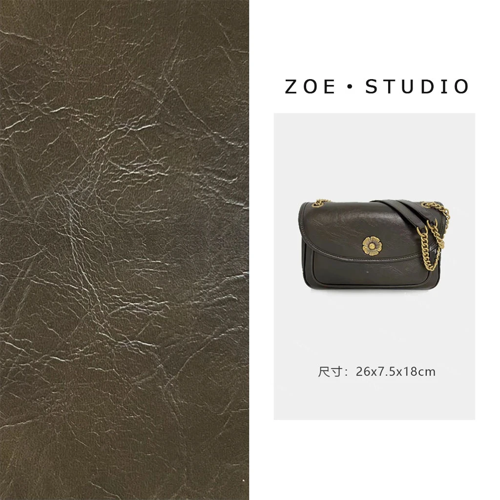 【佐伊甄选】QYX-9625-松茶色轻奢女士时尚通勤气质小众百搭斜挎包