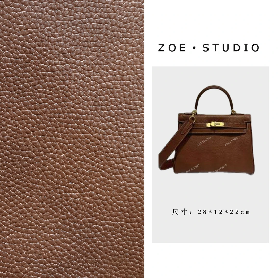 【佐伊甄选】XKY-3851-栗子色韩版时尚气质小众肩包轻奢斜挎包包