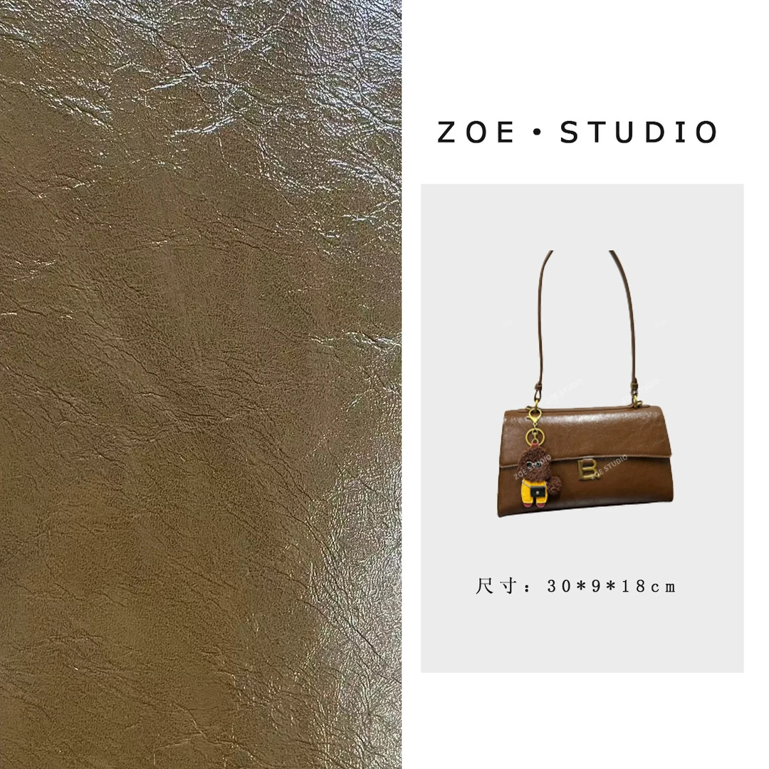 【佐伊甄选】QYX-9689-胡桃色韩版时尚气质小众肩包轻奢斜挎包包