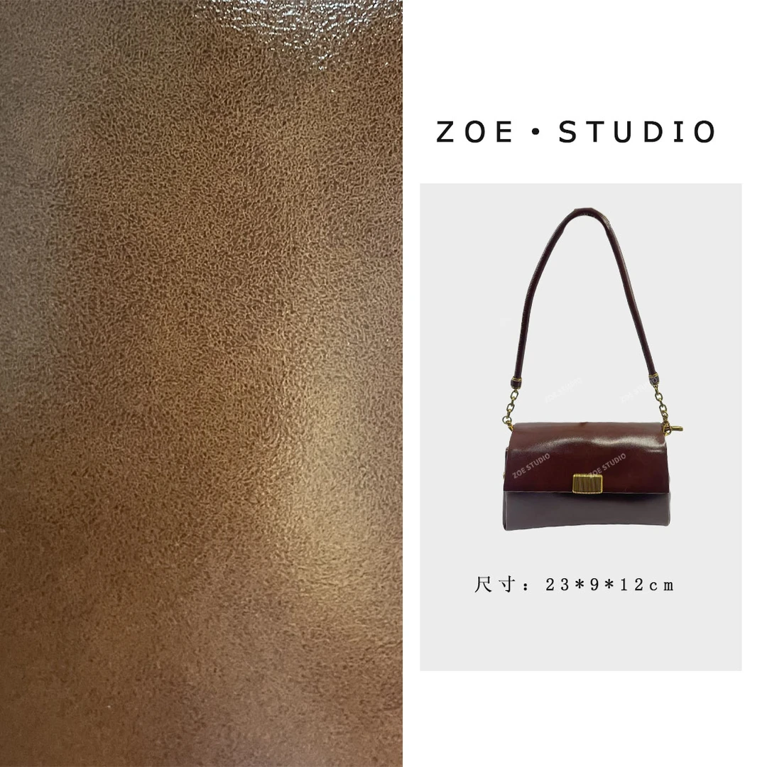 【佐伊甄选】SKL-G8051-摩卡色轻奢女士时尚通勤气质百搭斜挎包包