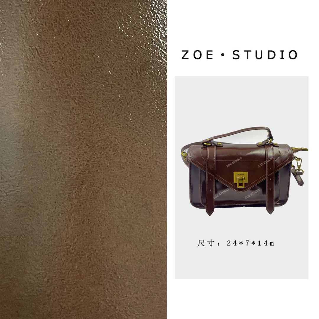 【佐伊甄选】SKL-7267-摩卡色轻奢女士时尚气质经典小众腋下斜跨包