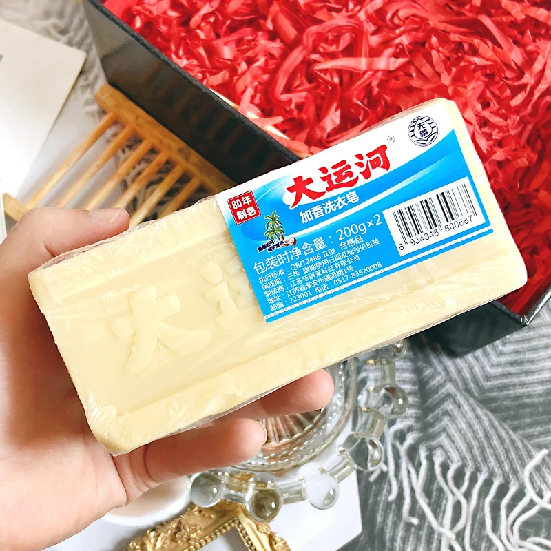 老肥皂无磷女士内衣裤婴幼儿尿布家用洗衣皂强力去油去渍护衣
