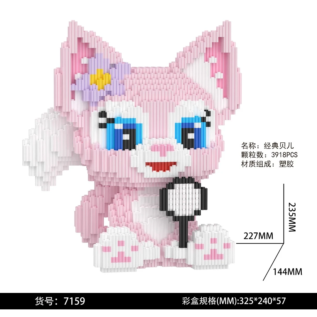 潮玩拼搭小颗粒积木时尚家居摆件送礼