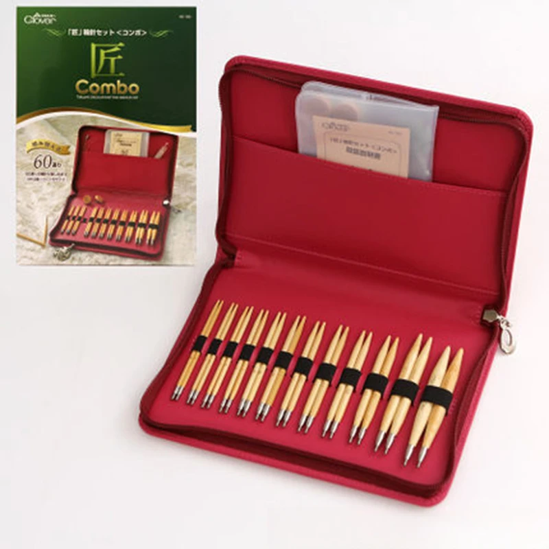 日本clover可乐工具 手工匠可乐竹制环形针45-150环形针套装竹针