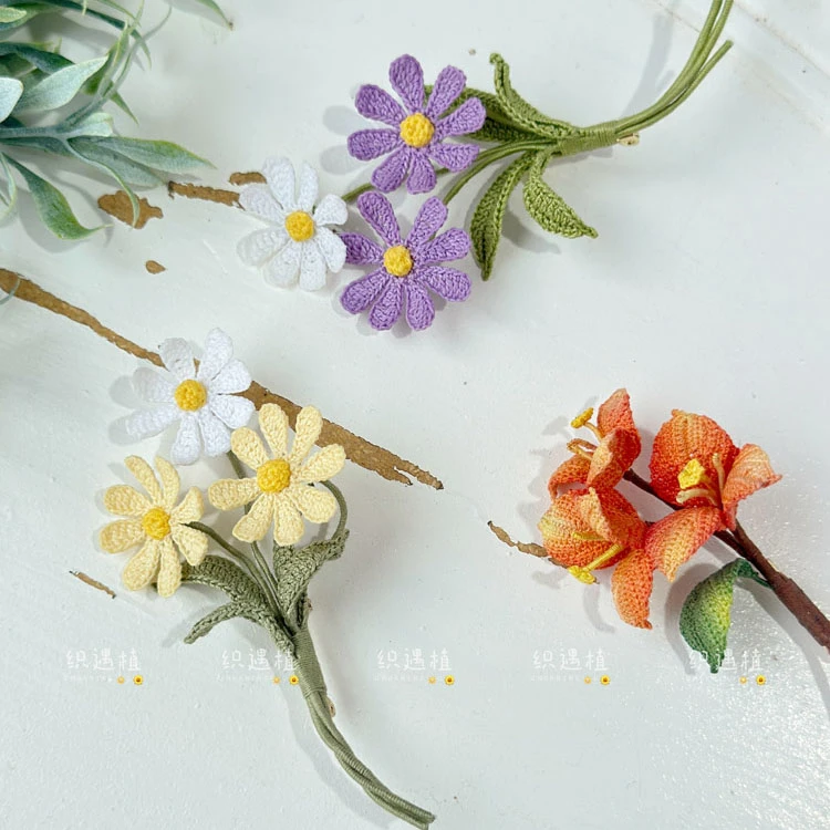 直播间现货（特价捡漏）微钩针编织小花枝胸针