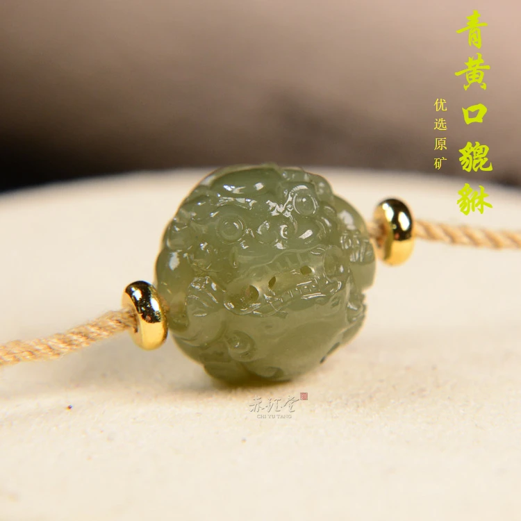 和田玉貔貅圆珠青玉黄口料貔貅吊坠文玩配饰手串手链配珠精选天然
