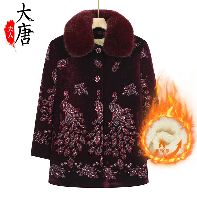 中老年人冬装女奶奶棉服新款妈妈装洋气棉袄加厚老人高档外套8802