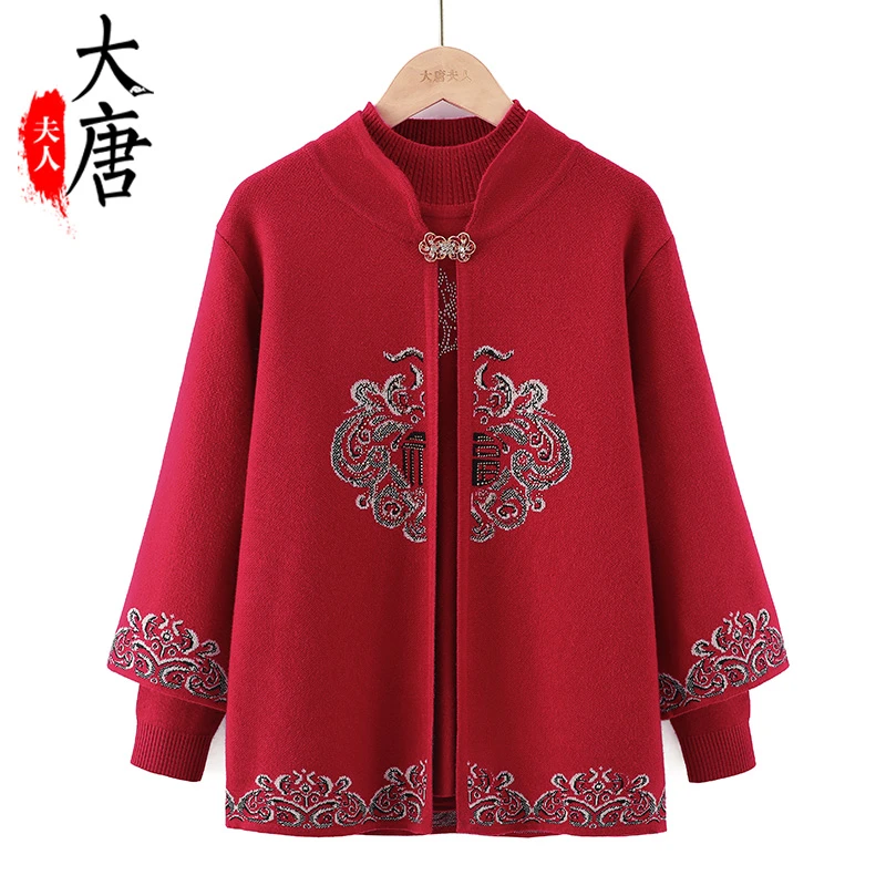 【内搭+外套】中老年人早春针织两件套红色妈妈礼服婆婆婚宴装925