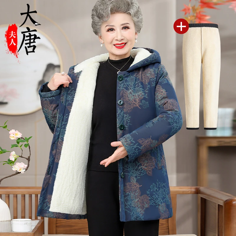 奶奶棉衣中老年人冬装中长款棉服外套女妈妈加绒加厚老人保暖B13