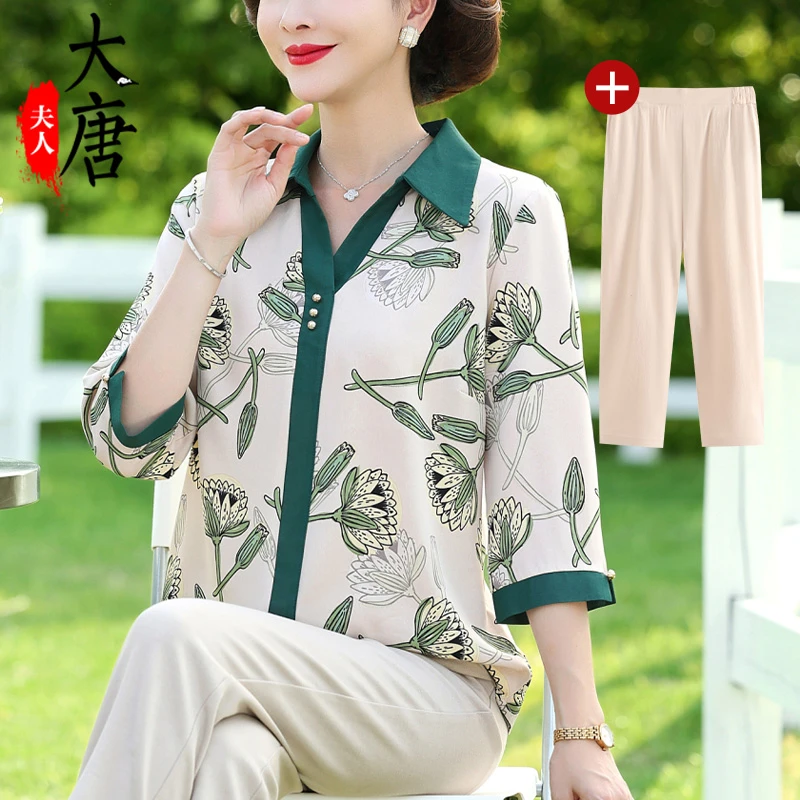 中老年女装新款洋气雪纺T恤衫中年妈妈夏季短袖气质翻领套装薄款