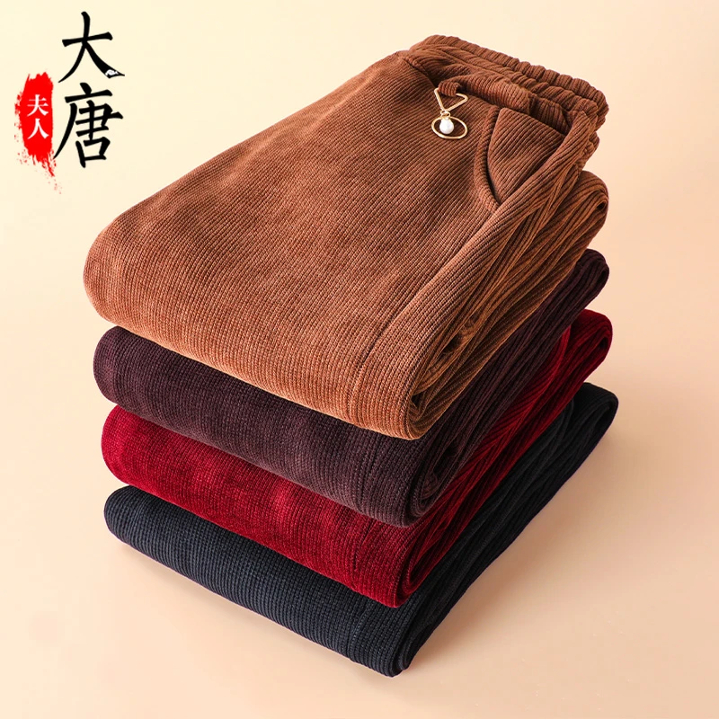 妈妈裤子女中老年人休闲裤中老年春季宽松外穿大码春秋裤6606