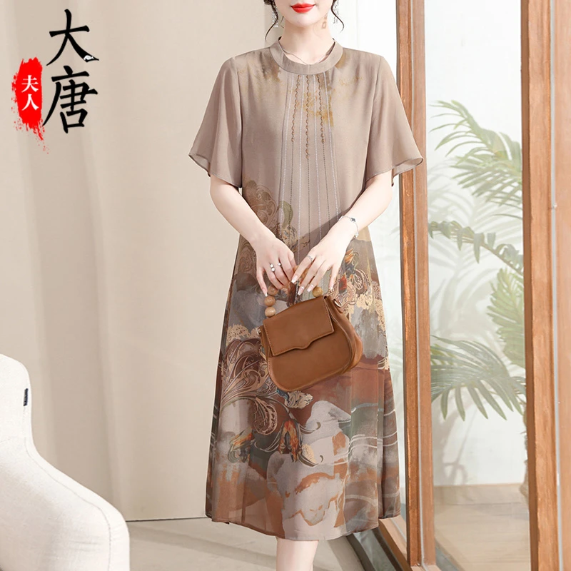 妈妈夏装旗袍连衣裙中老年女装夏季洋气中国风新中式长裙子907