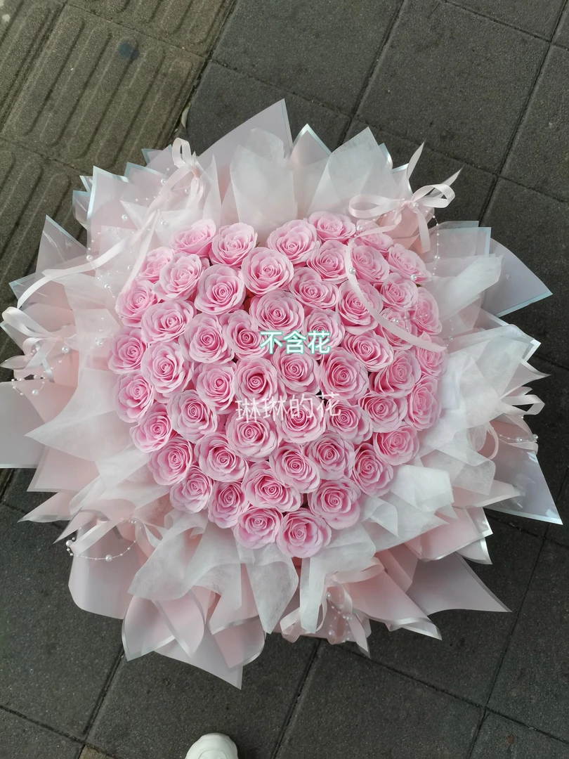 网红尖尖角花壳白色玫瑰花七夕花束包装纸丝带包花艺手工批发插花