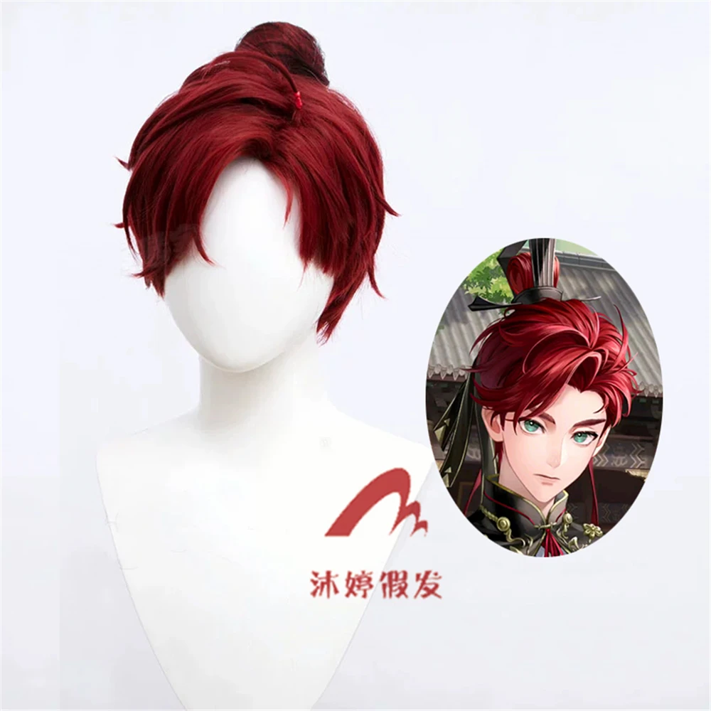 沐婷 代号鸢 孙权cos假发 文丑 古风正太少年 配饰发冠 偏分