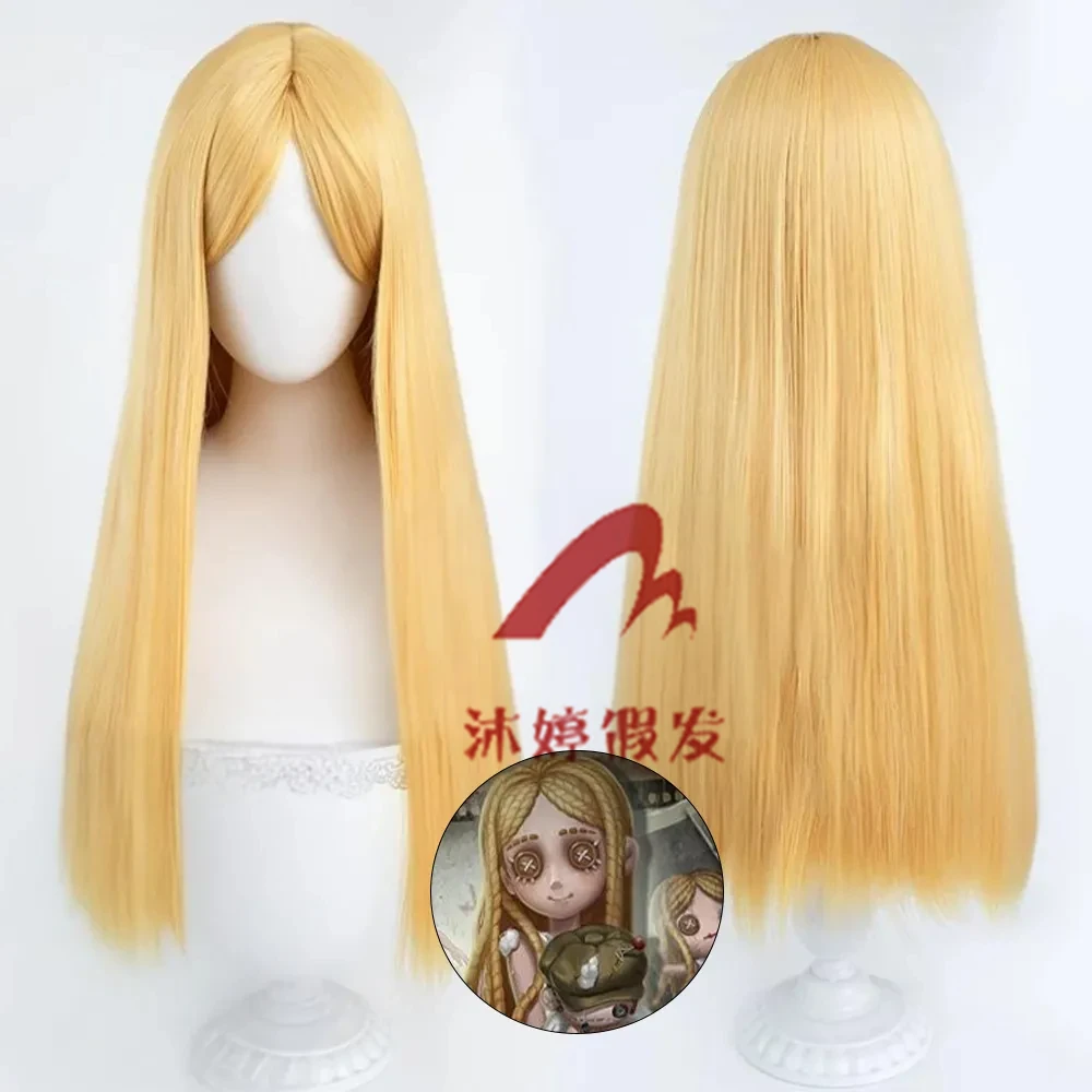 第五人格 小女孩初始皮肤原皮cos假发 玫瑰网仿真头皮顶