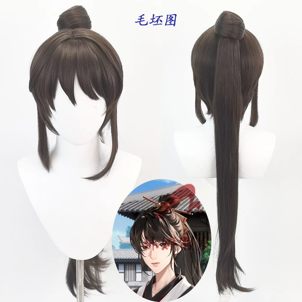 代号鸢 阿蝉cos假发 玫瑰网 仿真头皮 虎口夹发包马尾