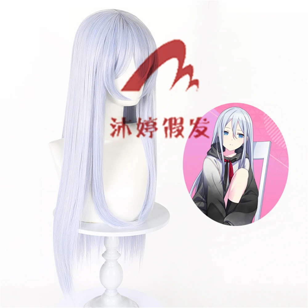世界计划缤纷彩色舞台feat.初音未来 宵崎奏cos假发