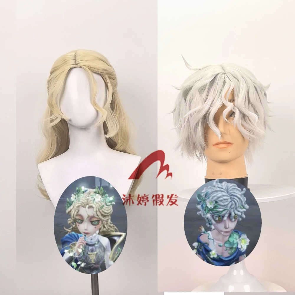 第五人格 心患 心理学家银骑士 病患湖中影cos假发 玫瑰网