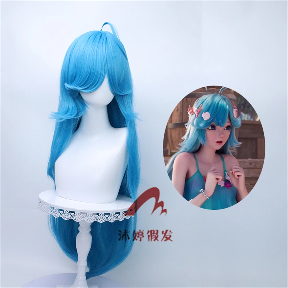 沐婷 王者 荣耀 小美人鱼 朵莉亚cos假发 加蓬反翘蓝色假毛