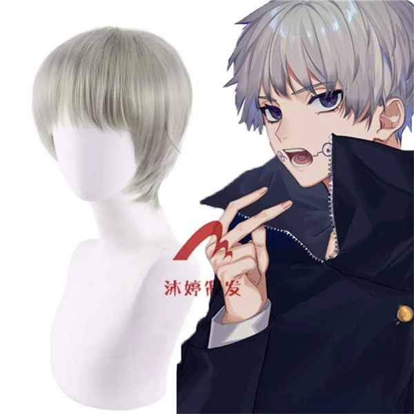 咒术回战 狗卷棘cos假发 特调色收脸顺滑 头皮顶cosplay假发