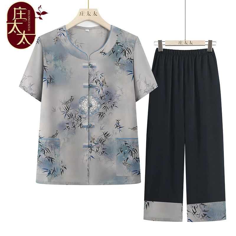奶奶装2025新款夏季薄款衬衫两件套70岁老太太夏装短袖套装女妈妈