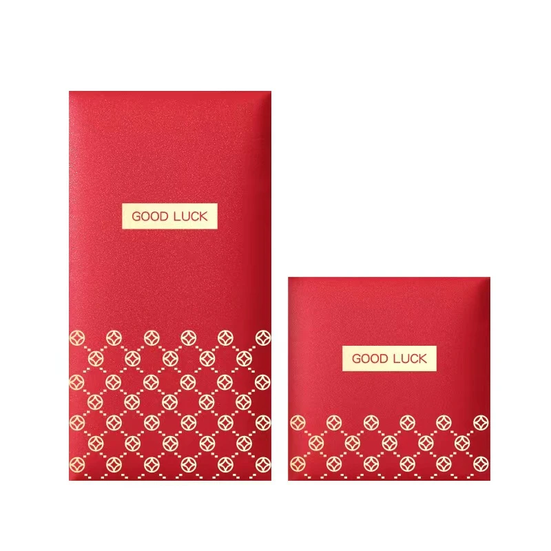 创意新年红包袋大吉大利高档通用利是封压岁钱袋