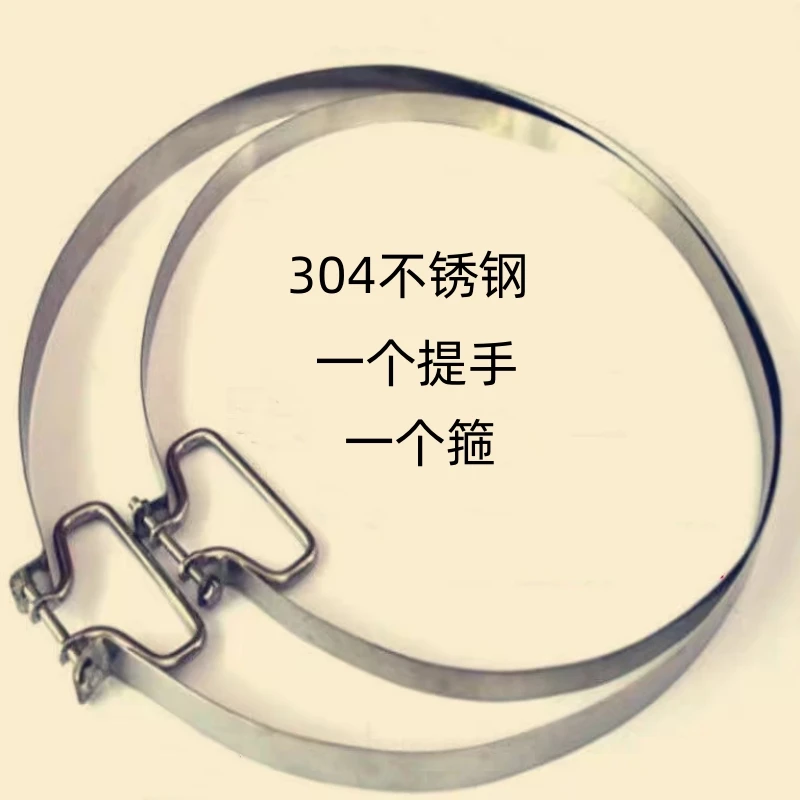 圆满菜板砧板案板不锈钢包边手提够买备注菜板直径商用圆形刀板