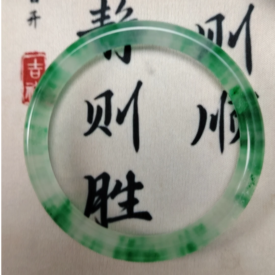 獨龙玉爆款手镯圆条
