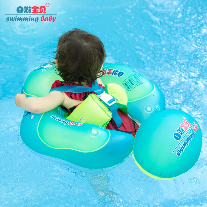 自游宝贝趴圈婴儿游泳圈女童婴幼儿小童腋下圈宝宝儿童救生圈男宝
