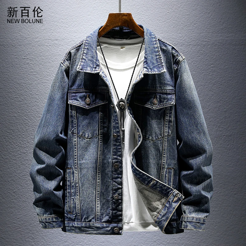 新百伦痞帅牛仔外套男士2024秋冬款宽松休闲男装潮流水洗上衣夹克