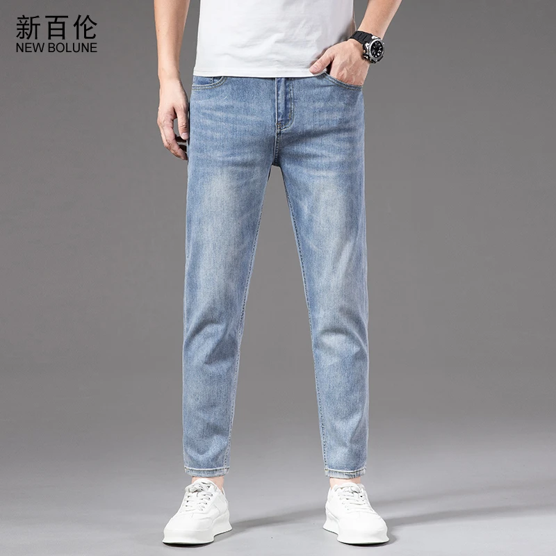 NEW BOLUNE/新百伦浅色牛仔裤男士秋季2024年新款百搭修身小脚潮