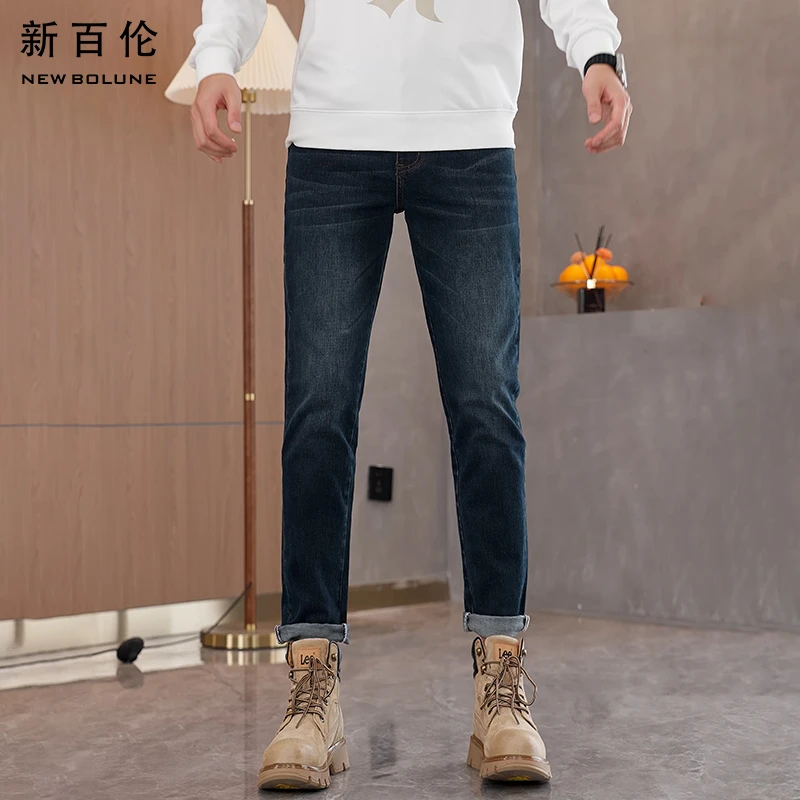 新百伦蓝灰色牛仔裤男士2025春夏新款轻奢直筒百搭休闲男款长裤潮