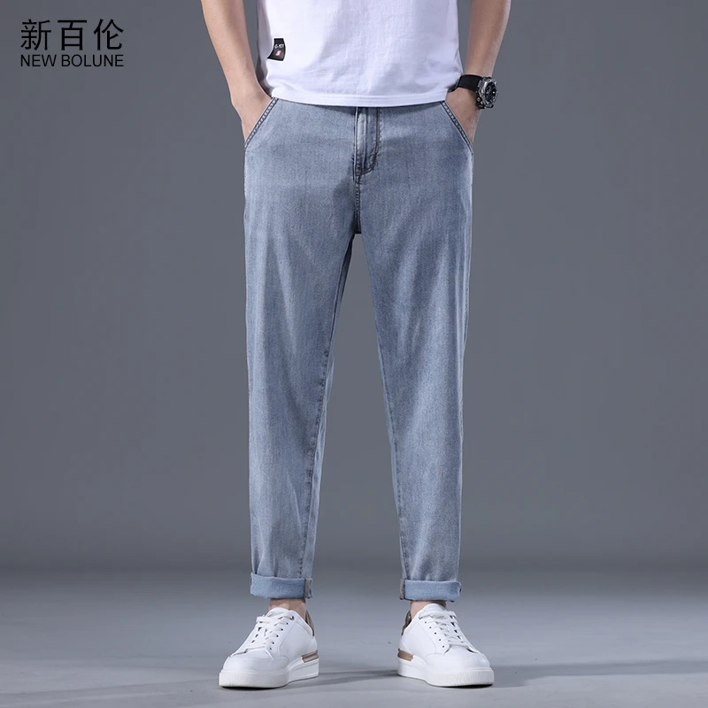 NEW BOLUNE/新百伦浅蓝色牛仔裤男2024秋季新款百搭修身小脚长裤