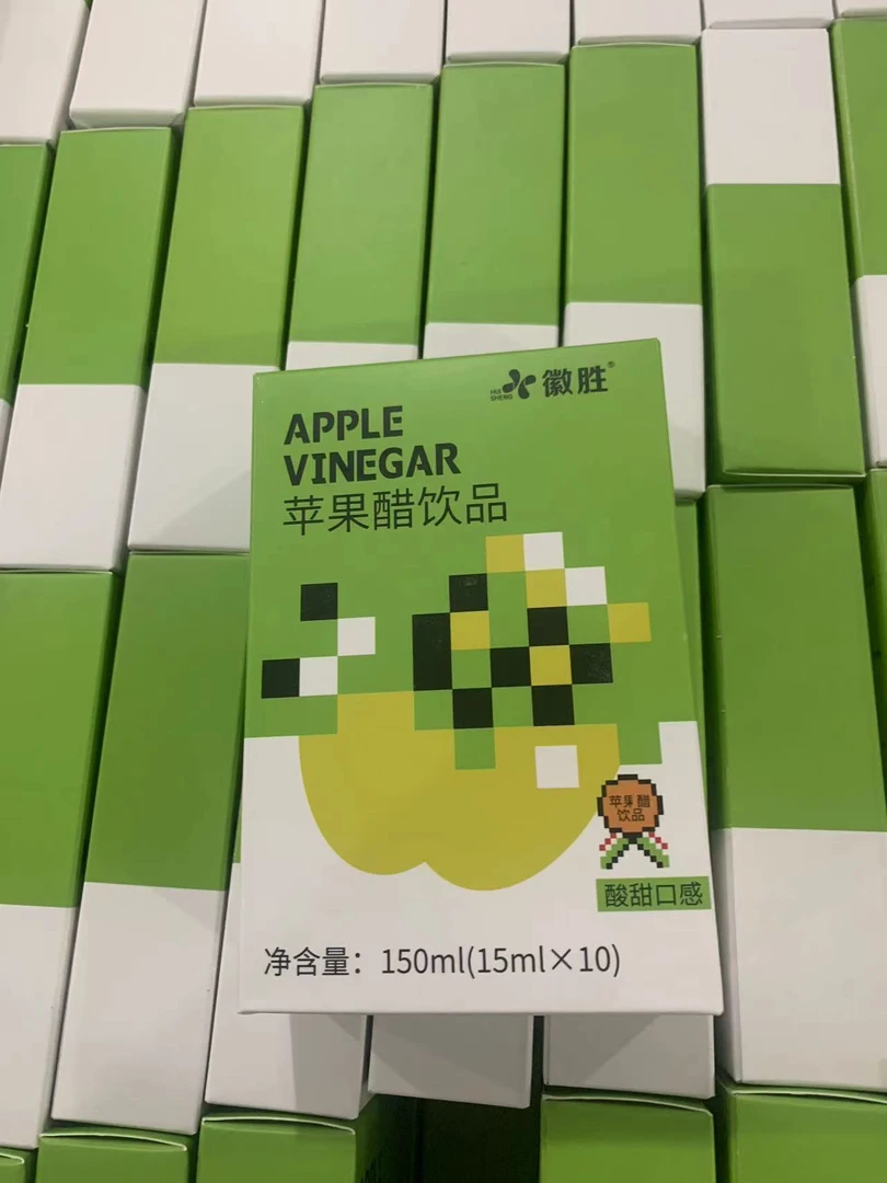 【小芳精选】苹果醋饮29.9发5盒