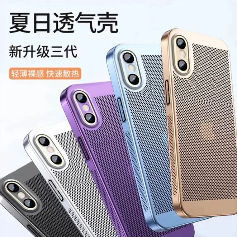 自带高清镜头膜适用苹果x手机壳超薄透气散热全包防摔电镀pc硬壳