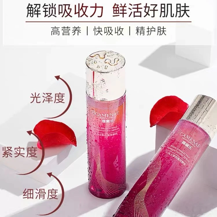 嘉媚乐大马士革玫瑰肌底发酵液活抗皱精华水湿敷水150ml*4瓶