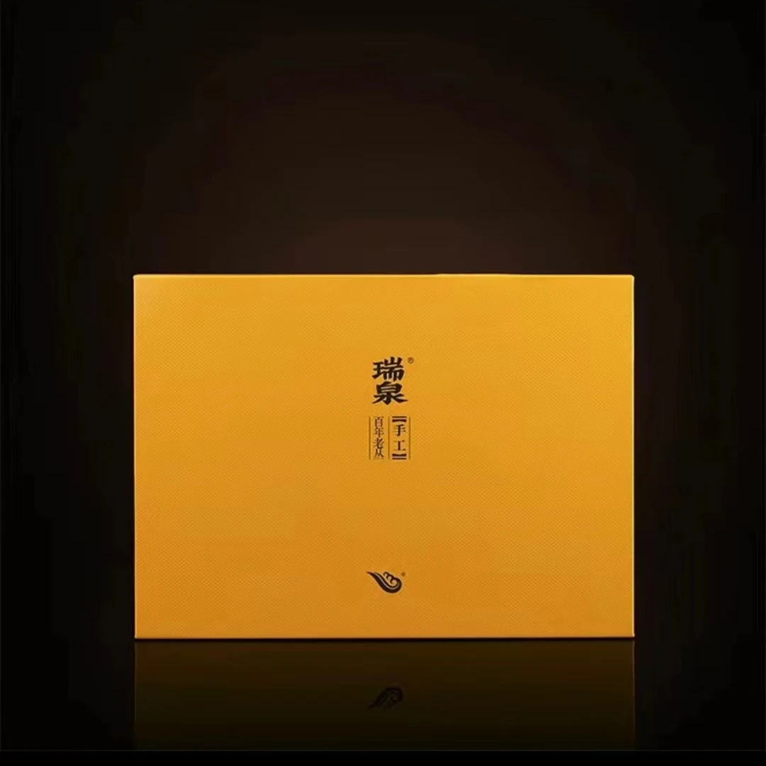 【瑞泉】手工百年老枞 50克6泡 福建武夷山岩茶礼盒装礼袋