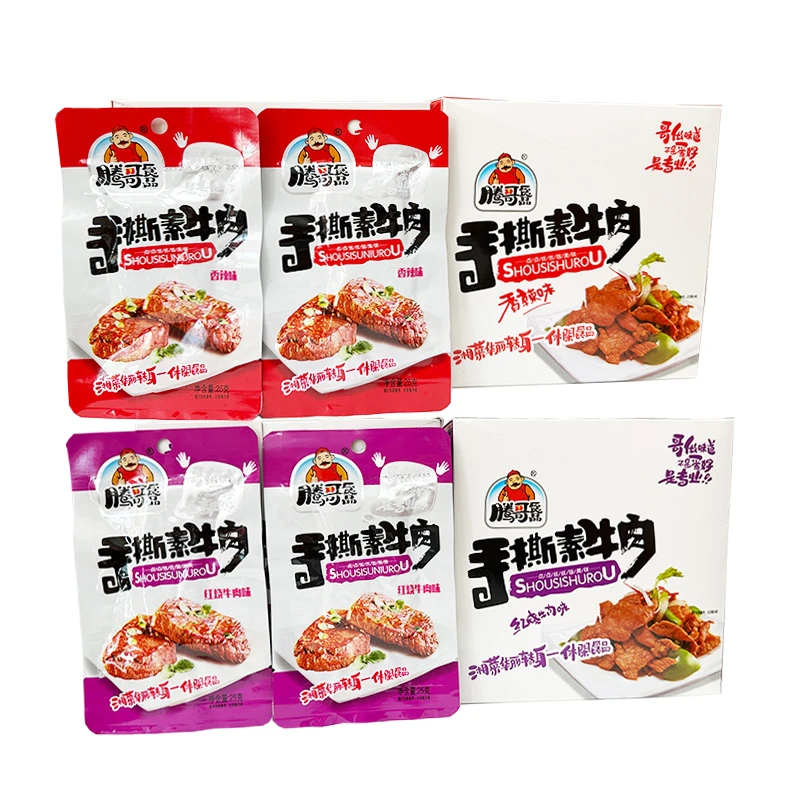 腾哥手撕素牛肉香辣红烧牛肉味豆干网红素肉素牛排豆腐干零食小吃