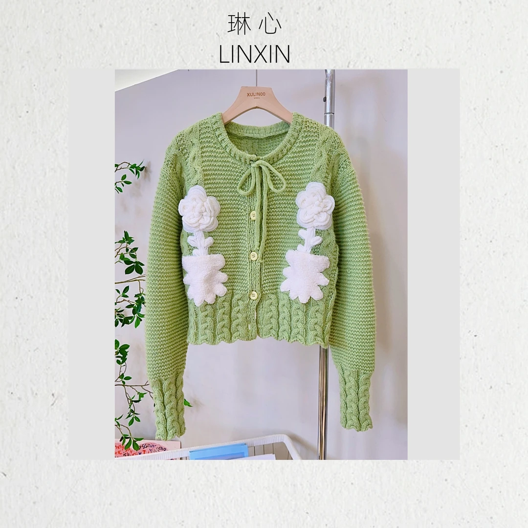 琳心丨早秋休闲时尚小香风立体提花蝴蝶结针织衫 8180