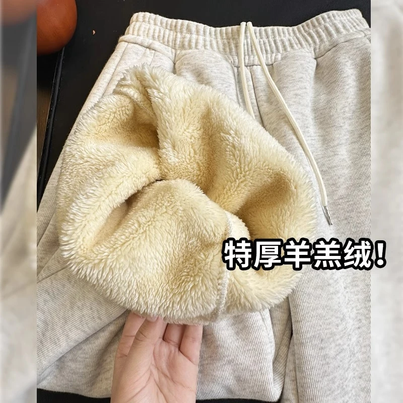 羊羔绒高腰加厚加绒运动卫裤女秋冬新款垂感抽绳两穿阔腿休闲裤子