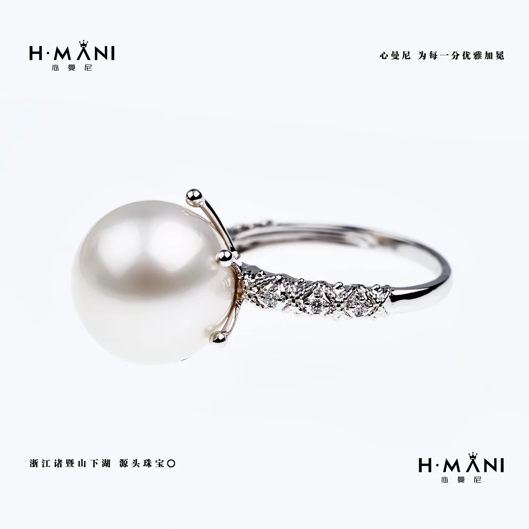 心曼尼【馨姐宠粉】H.MANI HJY016 18k钻石海水澳白戒指13-14mm